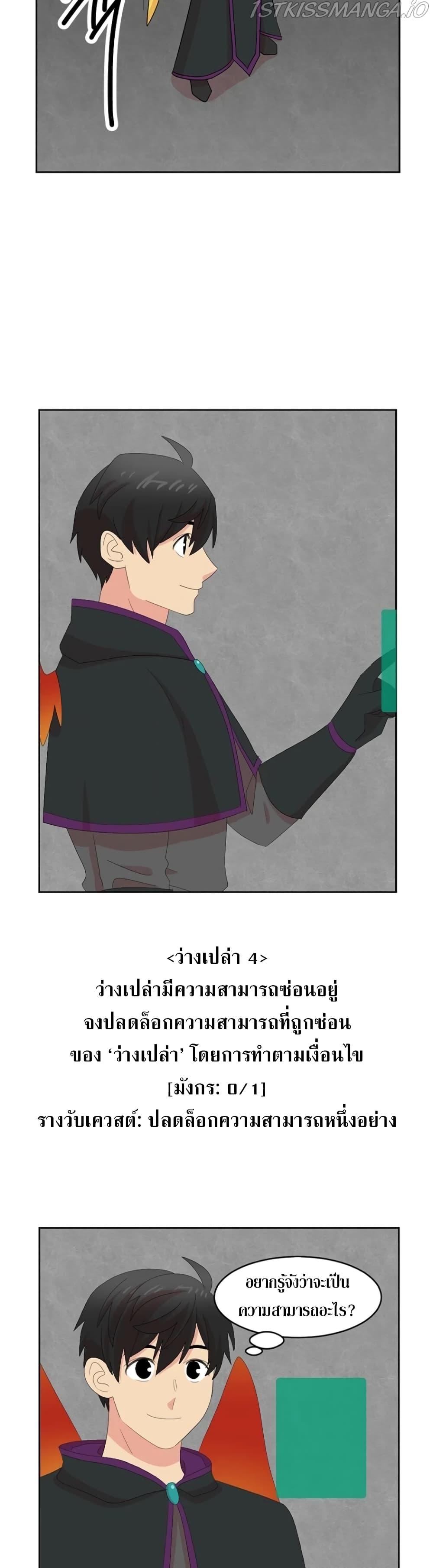 Manga-lc-com อ่านมังงะ อ่านการ์ตูน ออนไลน์ ฟรี Reader ตอนที่ 1 2 3 4 5 6 7 8 9 10 11 12 13 14 ฟรี ไม่มีโฆษณา Manga-lc - อ่าน มังงะ อ่าน การ์ตูน ออนไลน์ อ่านมังงะ ฟรี