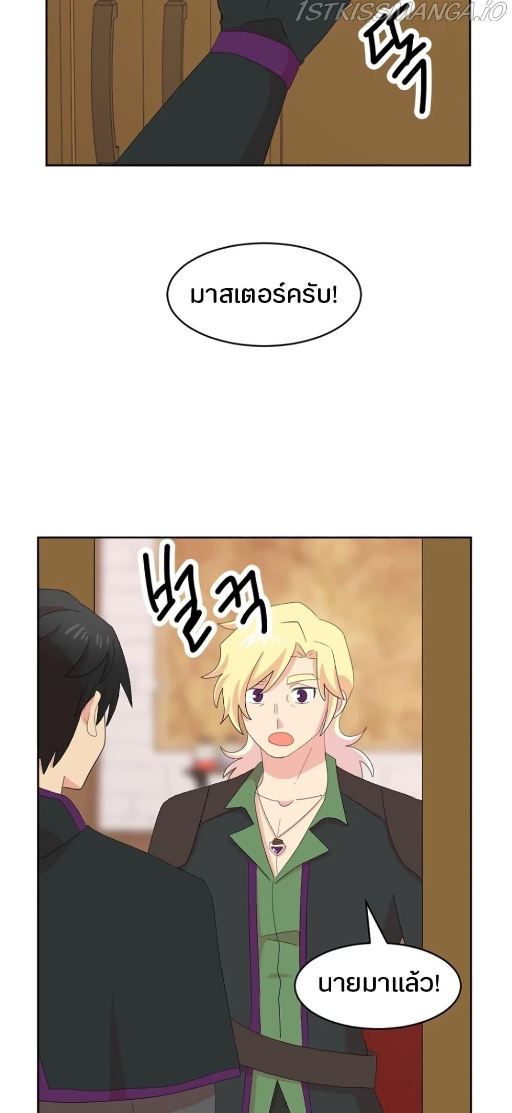 Manga-lc-com อ่านมังงะ อ่านการ์ตูน ออนไลน์ ฟรี Reader ตอนที่ 1 2 3 4 5 6 7 8 9 10 11 12 13 14 ฟรี ไม่มีโฆษณา Manga-lc - อ่าน มังงะ อ่าน การ์ตูน ออนไลน์ อ่านมังงะ ฟรี