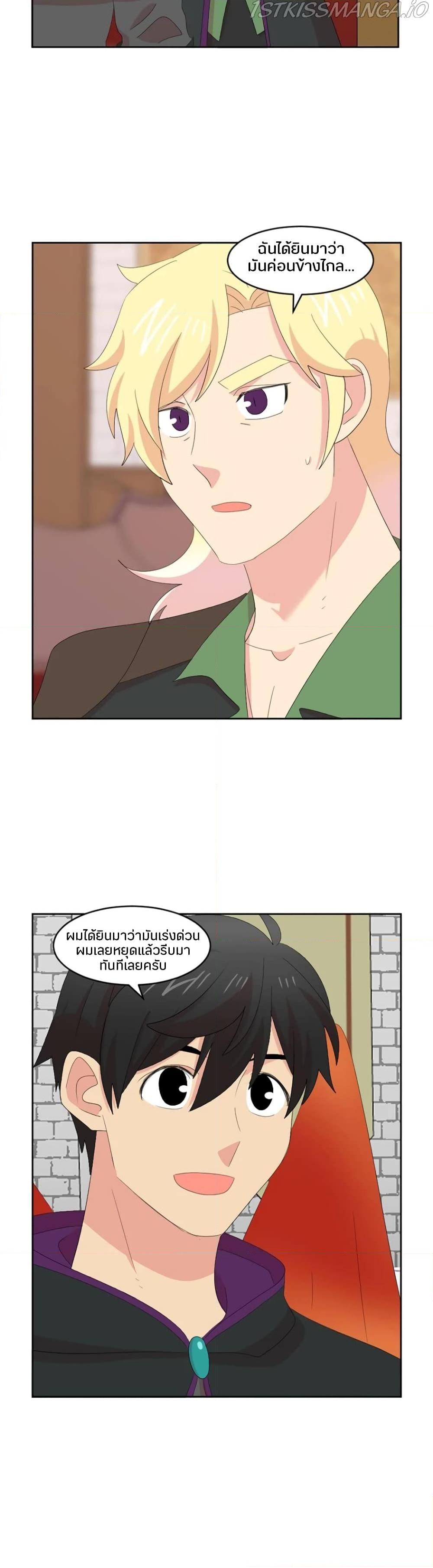 Manga-lc-com อ่านมังงะ อ่านการ์ตูน ออนไลน์ ฟรี Reader ตอนที่ 1 2 3 4 5 6 7 8 9 10 11 12 13 14 ฟรี ไม่มีโฆษณา Manga-lc - อ่าน มังงะ อ่าน การ์ตูน ออนไลน์ อ่านมังงะ ฟรี