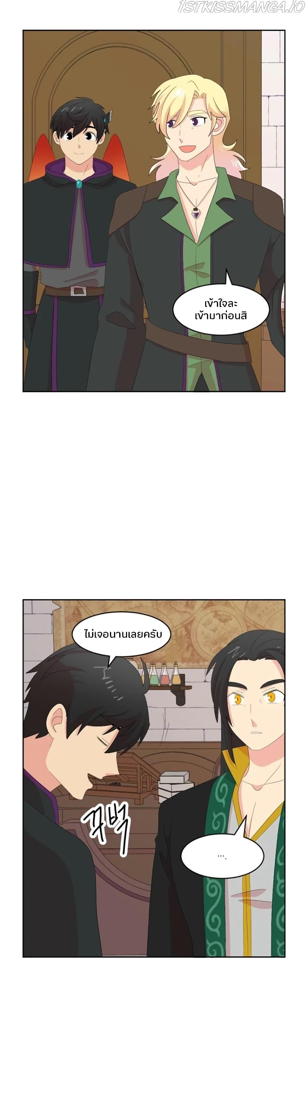 Manga-lc-com อ่านมังงะ อ่านการ์ตูน ออนไลน์ ฟรี Reader ตอนที่ 1 2 3 4 5 6 7 8 9 10 11 12 13 14 ฟรี ไม่มีโฆษณา Manga-lc - อ่าน มังงะ อ่าน การ์ตูน ออนไลน์ อ่านมังงะ ฟรี