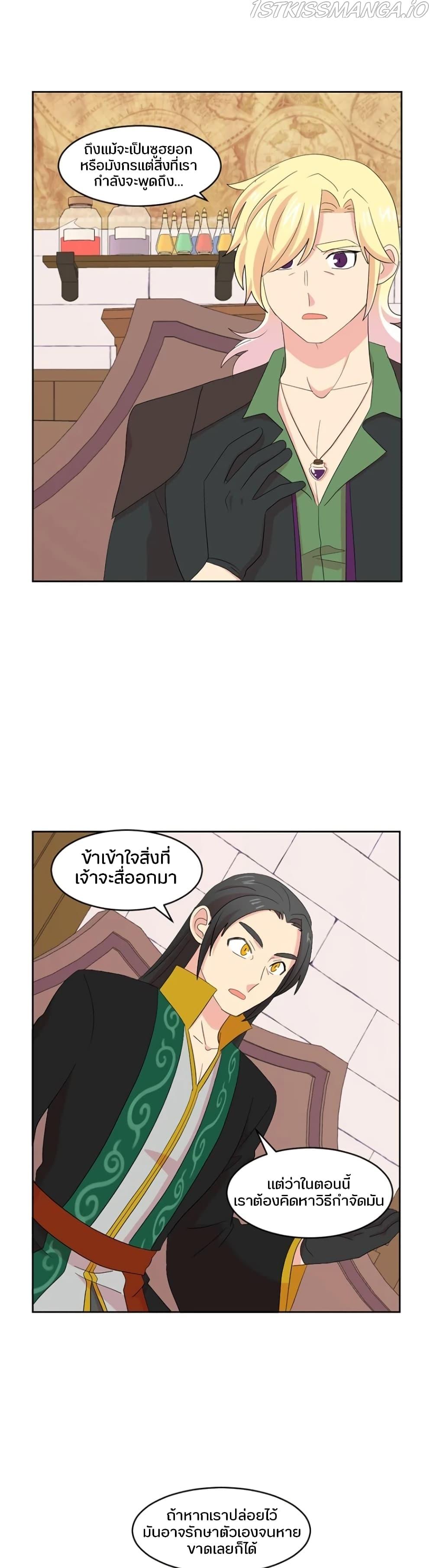 Manga-lc-com อ่านมังงะ อ่านการ์ตูน ออนไลน์ ฟรี Reader ตอนที่ 1 2 3 4 5 6 7 8 9 10 11 12 13 14 ฟรี ไม่มีโฆษณา Manga-lc - อ่าน มังงะ อ่าน การ์ตูน ออนไลน์ อ่านมังงะ ฟรี