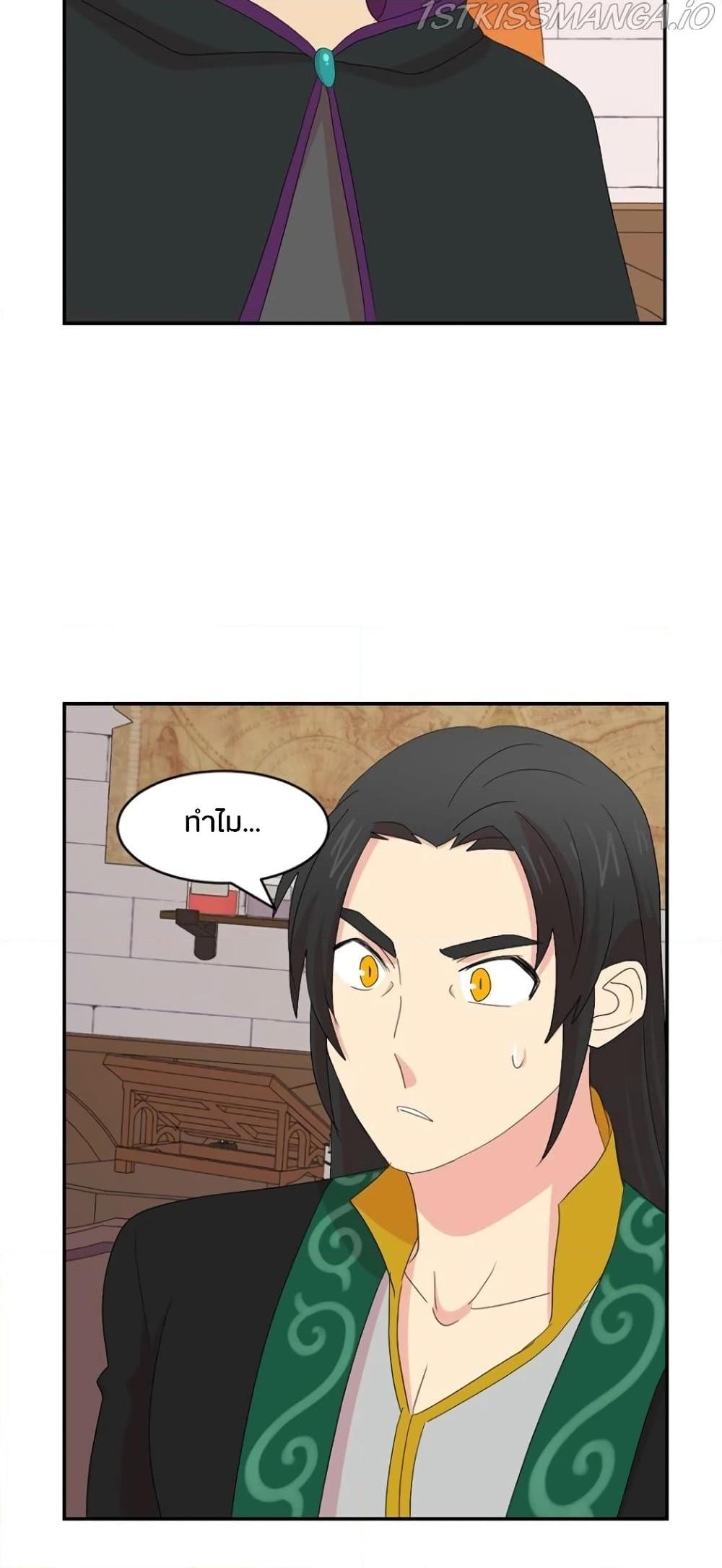Manga-lc-com อ่านมังงะ อ่านการ์ตูน ออนไลน์ ฟรี Reader ตอนที่ 1 2 3 4 5 6 7 8 9 10 11 12 13 14 ฟรี ไม่มีโฆษณา Manga-lc - อ่าน มังงะ อ่าน การ์ตูน ออนไลน์ อ่านมังงะ ฟรี