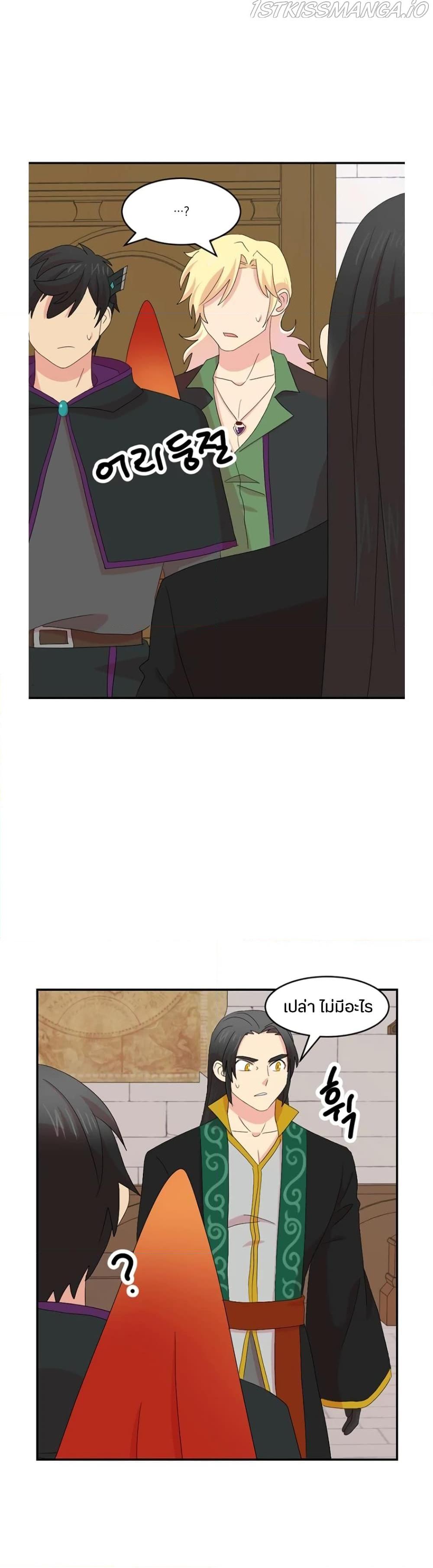 Manga-lc-com อ่านมังงะ อ่านการ์ตูน ออนไลน์ ฟรี Reader ตอนที่ 1 2 3 4 5 6 7 8 9 10 11 12 13 14 ฟรี ไม่มีโฆษณา Manga-lc - อ่าน มังงะ อ่าน การ์ตูน ออนไลน์ อ่านมังงะ ฟรี