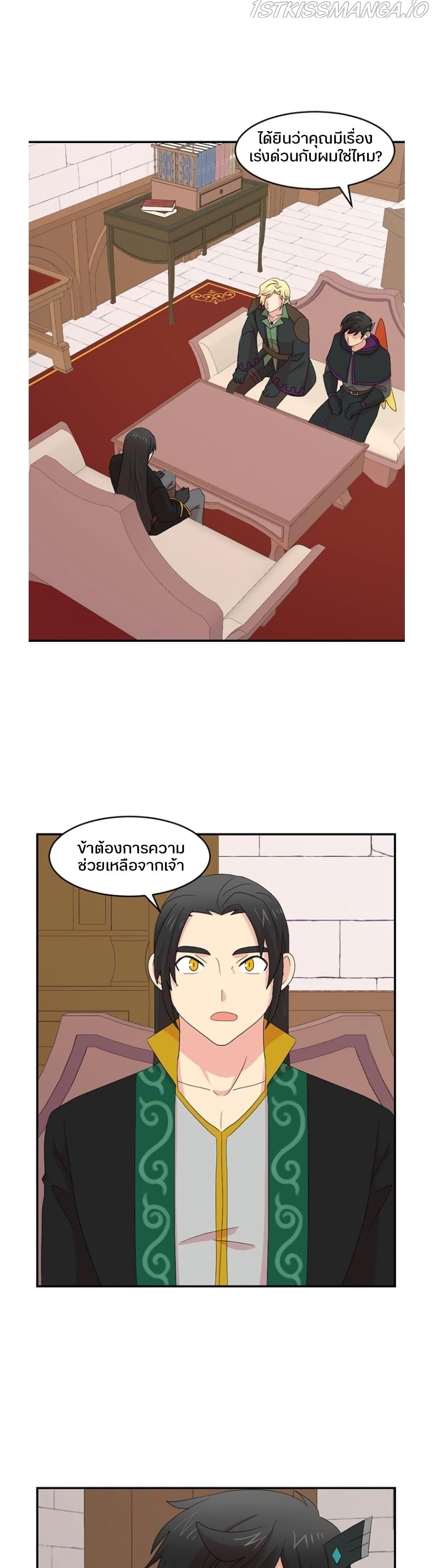 Manga-lc-com อ่านมังงะ อ่านการ์ตูน ออนไลน์ ฟรี Reader ตอนที่ 1 2 3 4 5 6 7 8 9 10 11 12 13 14 ฟรี ไม่มีโฆษณา Manga-lc - อ่าน มังงะ อ่าน การ์ตูน ออนไลน์ อ่านมังงะ ฟรี