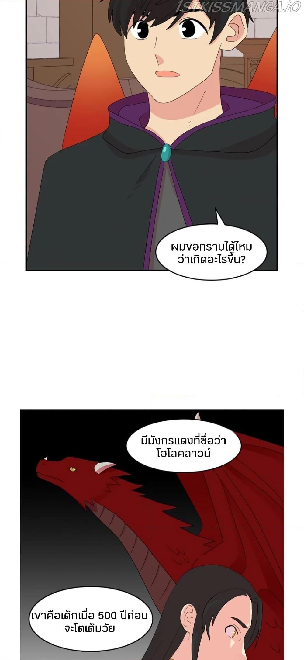 Manga-lc-com อ่านมังงะ อ่านการ์ตูน ออนไลน์ ฟรี Reader ตอนที่ 1 2 3 4 5 6 7 8 9 10 11 12 13 14 ฟรี ไม่มีโฆษณา Manga-lc - อ่าน มังงะ อ่าน การ์ตูน ออนไลน์ อ่านมังงะ ฟรี