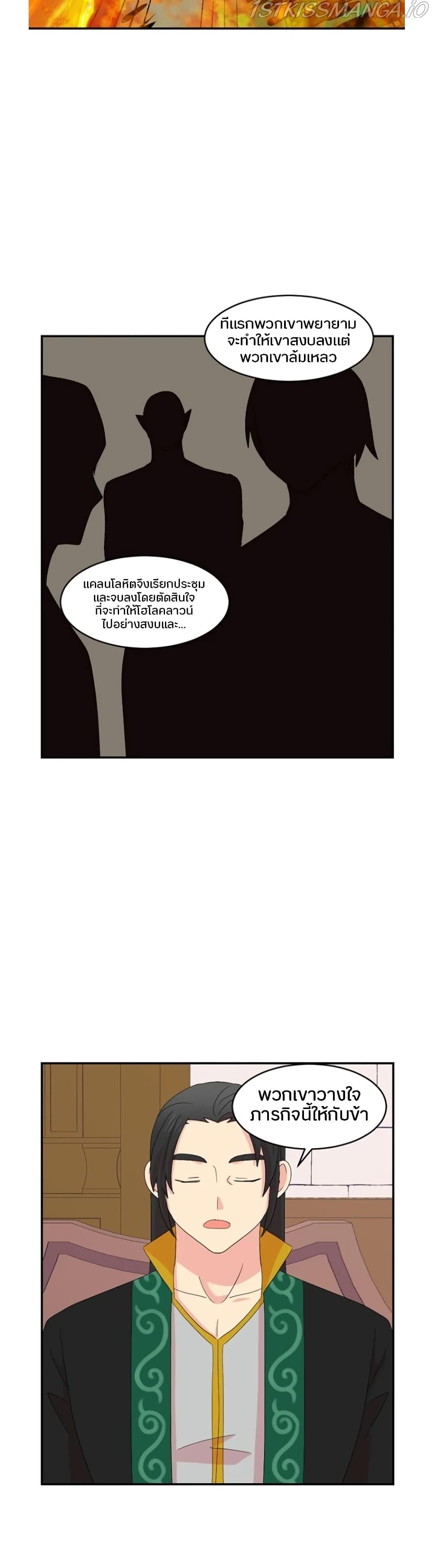 Manga-lc-com อ่านมังงะ อ่านการ์ตูน ออนไลน์ ฟรี Reader ตอนที่ 1 2 3 4 5 6 7 8 9 10 11 12 13 14 ฟรี ไม่มีโฆษณา Manga-lc - อ่าน มังงะ อ่าน การ์ตูน ออนไลน์ อ่านมังงะ ฟรี