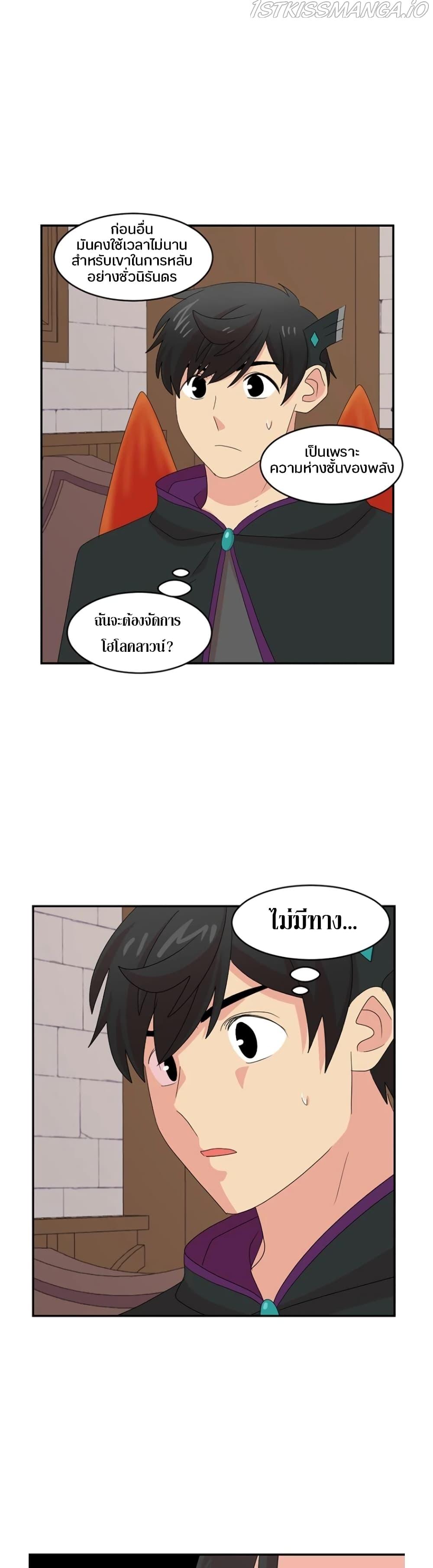 Manga-lc-com อ่านมังงะ อ่านการ์ตูน ออนไลน์ ฟรี Reader ตอนที่ 1 2 3 4 5 6 7 8 9 10 11 12 13 14 ฟรี ไม่มีโฆษณา Manga-lc - อ่าน มังงะ อ่าน การ์ตูน ออนไลน์ อ่านมังงะ ฟรี