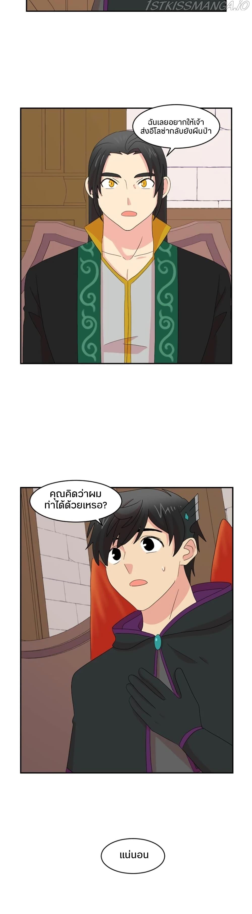 Manga-lc-com อ่านมังงะ อ่านการ์ตูน ออนไลน์ ฟรี Reader ตอนที่ 1 2 3 4 5 6 7 8 9 10 11 12 13 14 ฟรี ไม่มีโฆษณา Manga-lc - อ่าน มังงะ อ่าน การ์ตูน ออนไลน์ อ่านมังงะ ฟรี