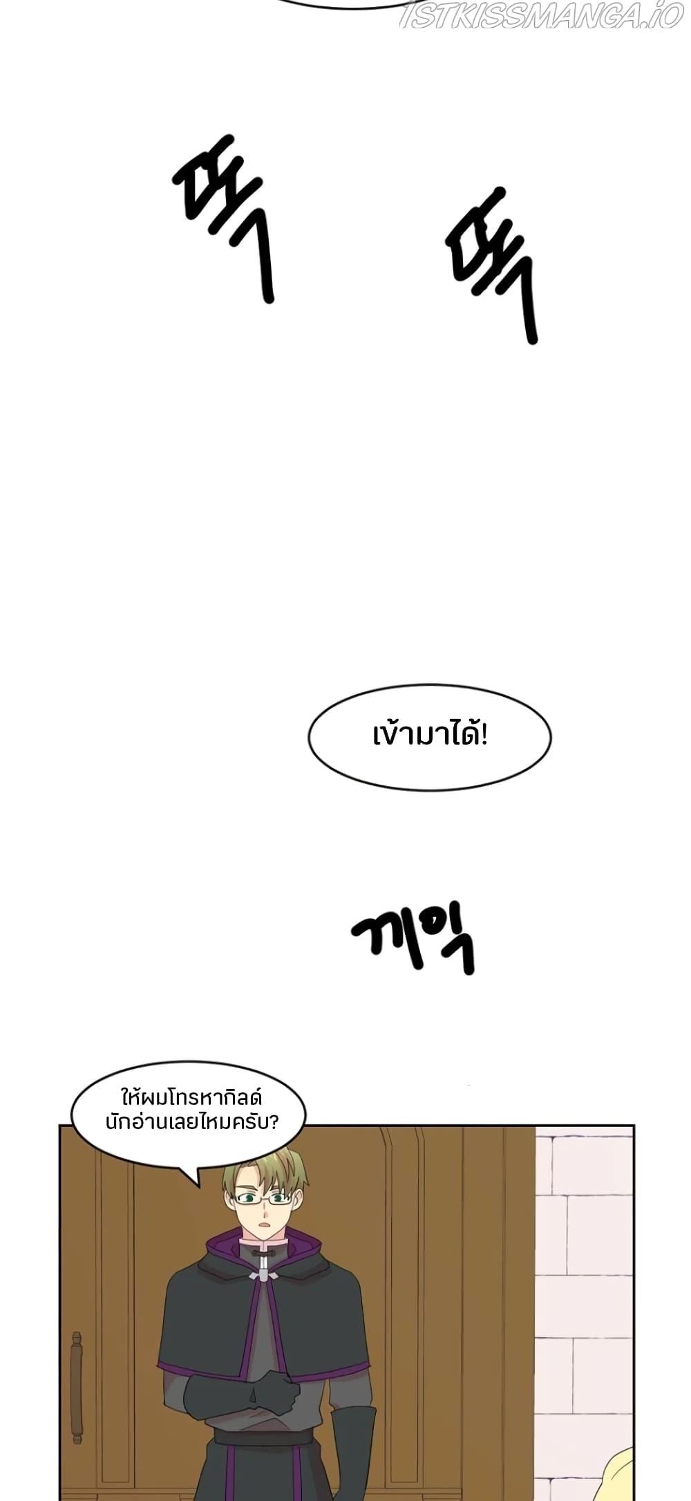 Manga-lc-com อ่านมังงะ อ่านการ์ตูน ออนไลน์ ฟรี Reader ตอนที่ 1 2 3 4 5 6 7 8 9 10 11 12 13 14 ฟรี ไม่มีโฆษณา Manga-lc - อ่าน มังงะ อ่าน การ์ตูน ออนไลน์ อ่านมังงะ ฟรี