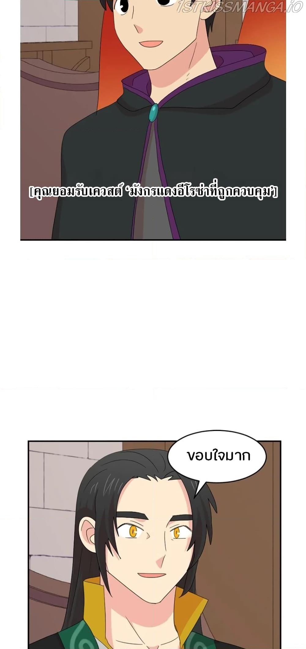 Manga-lc-com อ่านมังงะ อ่านการ์ตูน ออนไลน์ ฟรี Reader ตอนที่ 1 2 3 4 5 6 7 8 9 10 11 12 13 14 ฟรี ไม่มีโฆษณา Manga-lc - อ่าน มังงะ อ่าน การ์ตูน ออนไลน์ อ่านมังงะ ฟรี