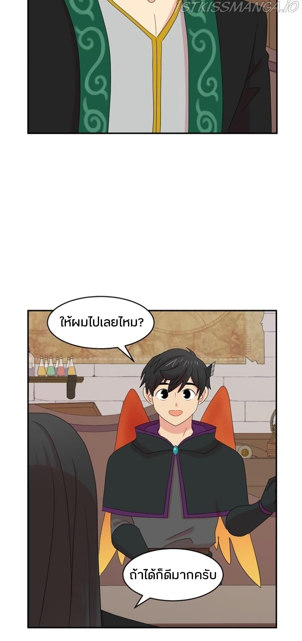 Manga-lc-com อ่านมังงะ อ่านการ์ตูน ออนไลน์ ฟรี Reader ตอนที่ 1 2 3 4 5 6 7 8 9 10 11 12 13 14 ฟรี ไม่มีโฆษณา Manga-lc - อ่าน มังงะ อ่าน การ์ตูน ออนไลน์ อ่านมังงะ ฟรี