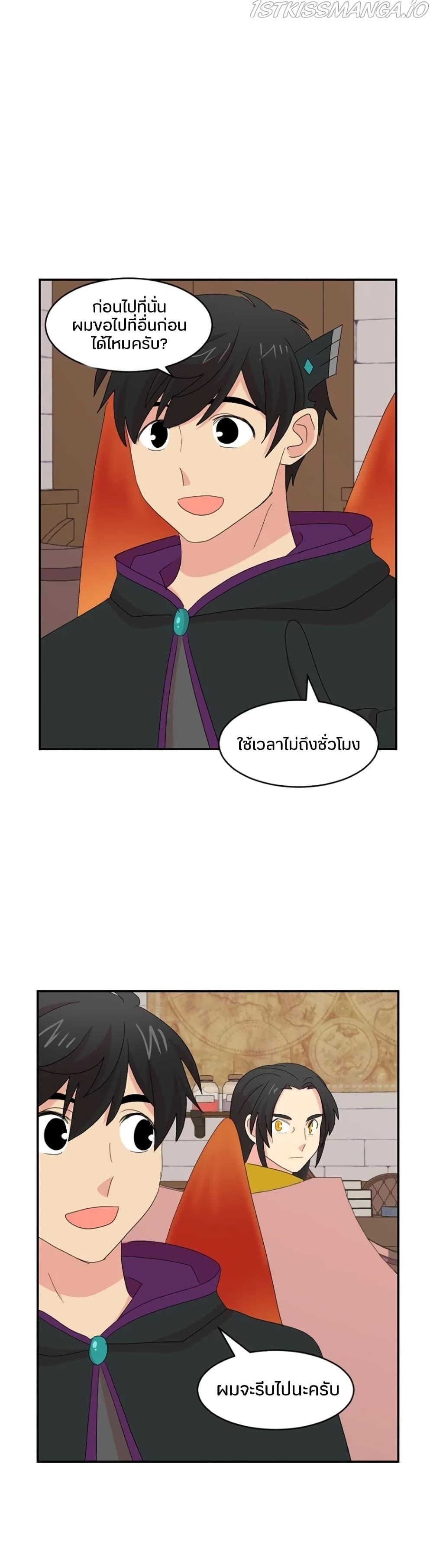 Manga-lc-com อ่านมังงะ อ่านการ์ตูน ออนไลน์ ฟรี Reader ตอนที่ 1 2 3 4 5 6 7 8 9 10 11 12 13 14 ฟรี ไม่มีโฆษณา Manga-lc - อ่าน มังงะ อ่าน การ์ตูน ออนไลน์ อ่านมังงะ ฟรี