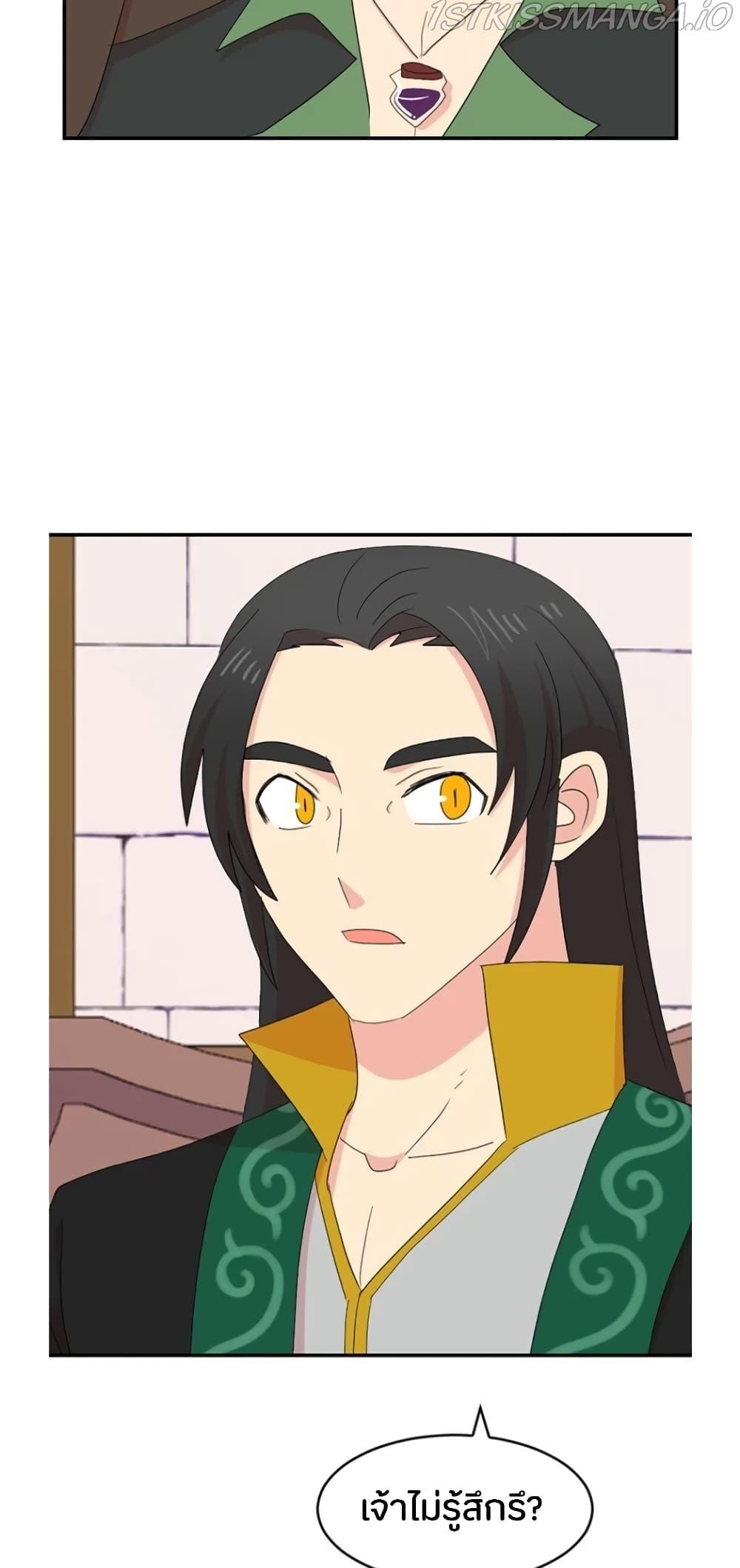 Manga-lc-com อ่านมังงะ อ่านการ์ตูน ออนไลน์ ฟรี Reader ตอนที่ 1 2 3 4 5 6 7 8 9 10 11 12 13 14 ฟรี ไม่มีโฆษณา Manga-lc - อ่าน มังงะ อ่าน การ์ตูน ออนไลน์ อ่านมังงะ ฟรี