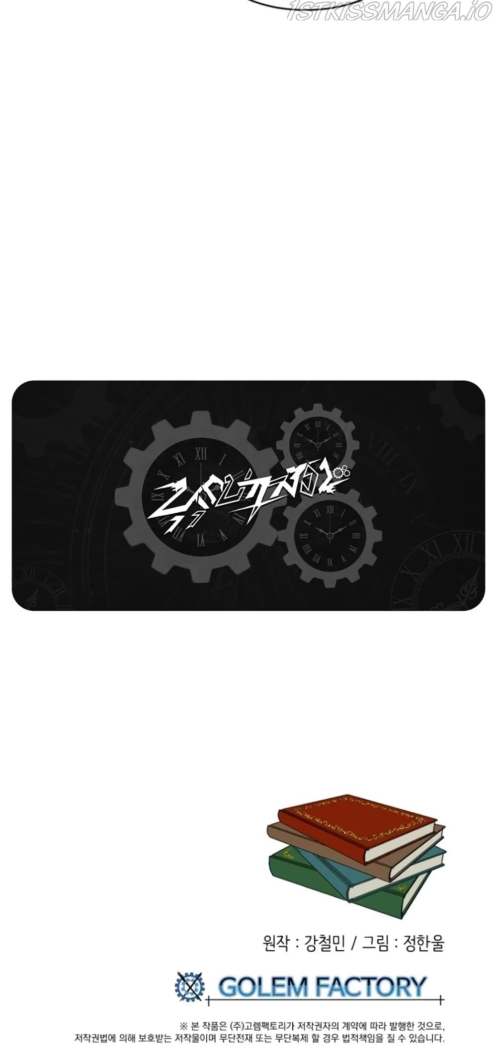 Manga-lc-com อ่านมังงะ อ่านการ์ตูน ออนไลน์ ฟรี Reader ตอนที่ 1 2 3 4 5 6 7 8 9 10 11 12 13 14 ฟรี ไม่มีโฆษณา Manga-lc - อ่าน มังงะ อ่าน การ์ตูน ออนไลน์ อ่านมังงะ ฟรี