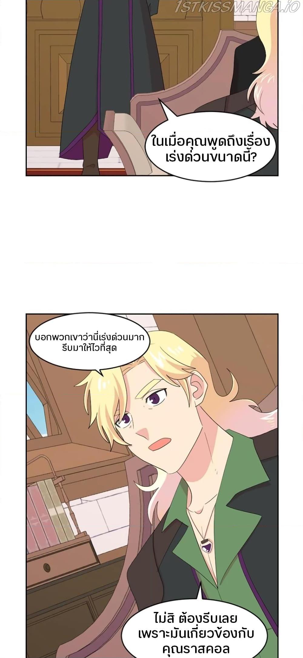 Manga-lc-com อ่านมังงะ อ่านการ์ตูน ออนไลน์ ฟรี Reader ตอนที่ 1 2 3 4 5 6 7 8 9 10 11 12 13 14 ฟรี ไม่มีโฆษณา Manga-lc - อ่าน มังงะ อ่าน การ์ตูน ออนไลน์ อ่านมังงะ ฟรี