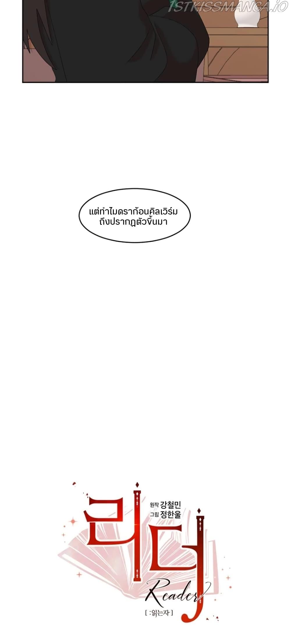 Manga-lc-com อ่านมังงะ อ่านการ์ตูน ออนไลน์ ฟรี Reader ตอนที่ 1 2 3 4 5 6 7 8 9 10 11 12 13 14 ฟรี ไม่มีโฆษณา Manga-lc - อ่าน มังงะ อ่าน การ์ตูน ออนไลน์ อ่านมังงะ ฟรี