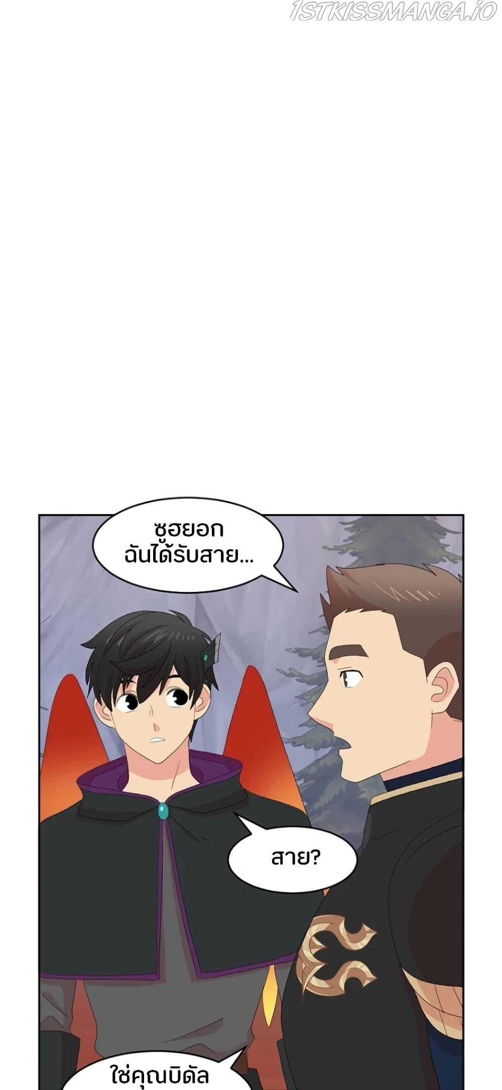 Manga-lc-com อ่านมังงะ อ่านการ์ตูน ออนไลน์ ฟรี Reader ตอนที่ 1 2 3 4 5 6 7 8 9 10 11 12 13 14 ฟรี ไม่มีโฆษณา Manga-lc - อ่าน มังงะ อ่าน การ์ตูน ออนไลน์ อ่านมังงะ ฟรี