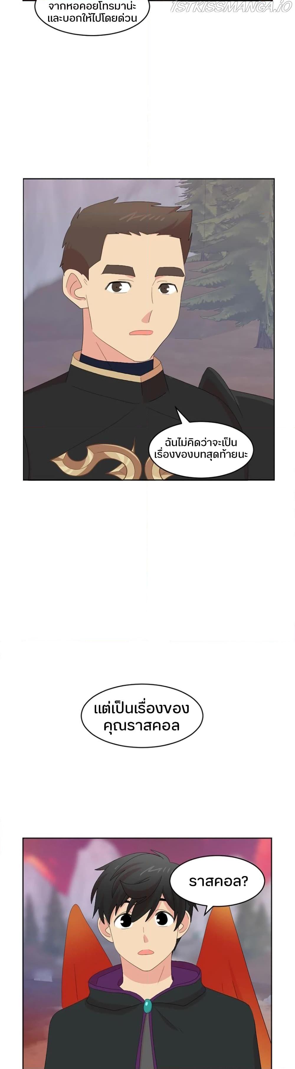 Manga-lc-com อ่านมังงะ อ่านการ์ตูน ออนไลน์ ฟรี Reader ตอนที่ 1 2 3 4 5 6 7 8 9 10 11 12 13 14 ฟรี ไม่มีโฆษณา Manga-lc - อ่าน มังงะ อ่าน การ์ตูน ออนไลน์ อ่านมังงะ ฟรี