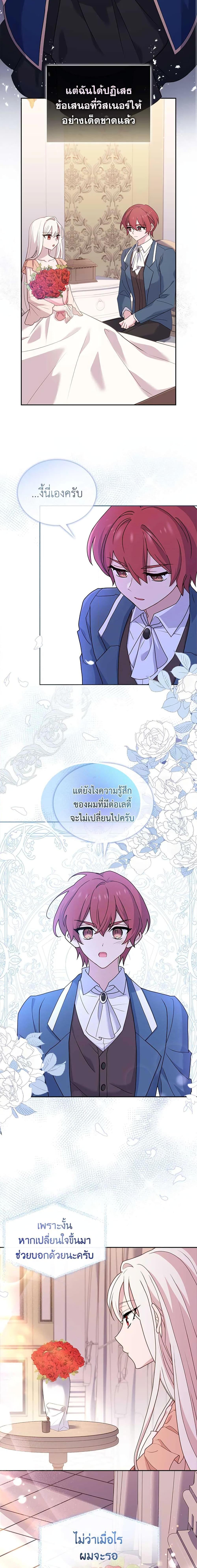 Manga-lc-com อ่านมังงะ อ่านการ์ตูน ออนไลน์ ฟรี The Lady Needs a Break ตอนที่ 1 2 3 4 5 6 7 8 9 10 11 12 13 14 ฟรี ไม่มีโฆษณา Manga-lc - อ่าน มังงะ อ่าน การ์ตูน ออนไลน์ อ่านมังงะ ฟรี