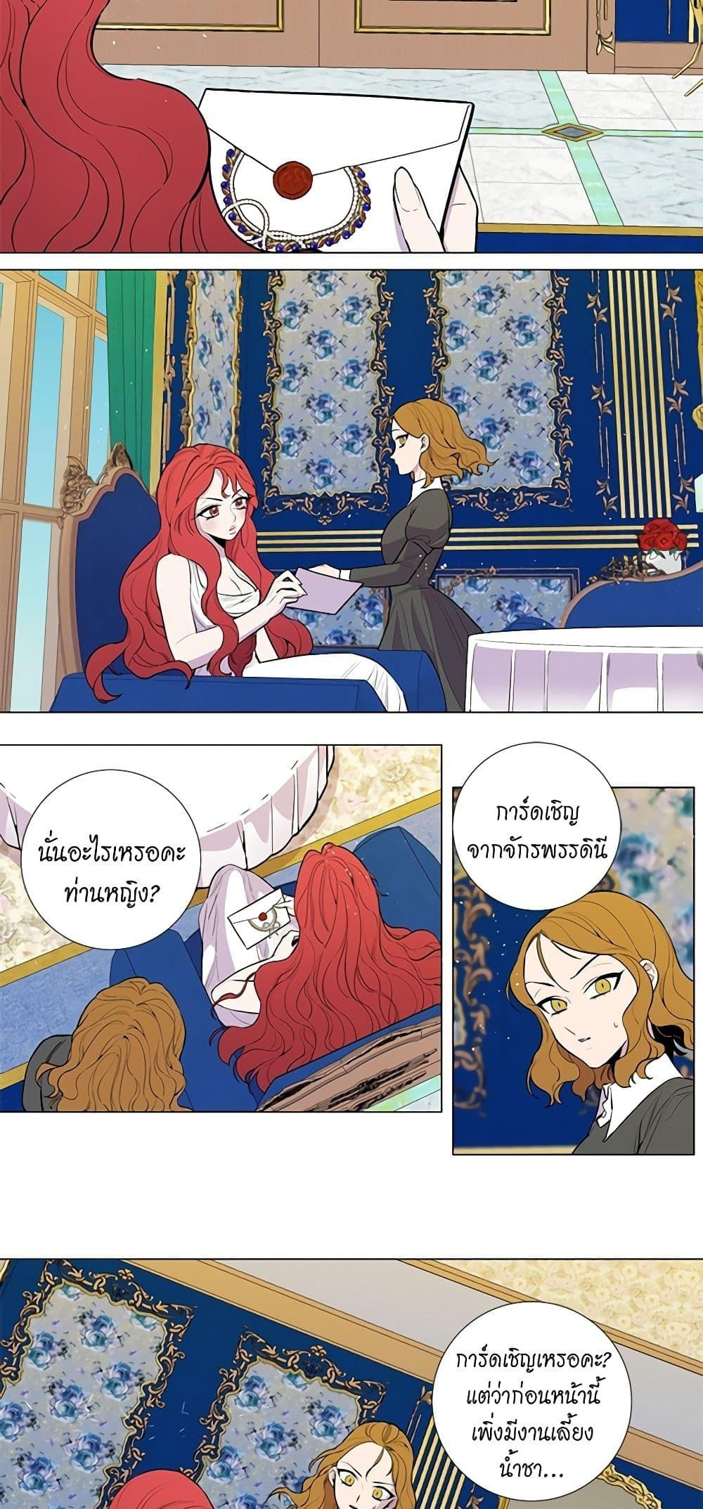 Manga-lc-com อ่านมังงะ อ่านการ์ตูน ออนไลน์ ฟรี Lady to Queen ตอนที่ 1 2 3 4 5 6 7 8 9 10 11 12 13 14 ฟรี ไม่มีโฆษณา Manga-lc - อ่าน มังงะ อ่าน การ์ตูน ออนไลน์ อ่านมังงะ ฟรี