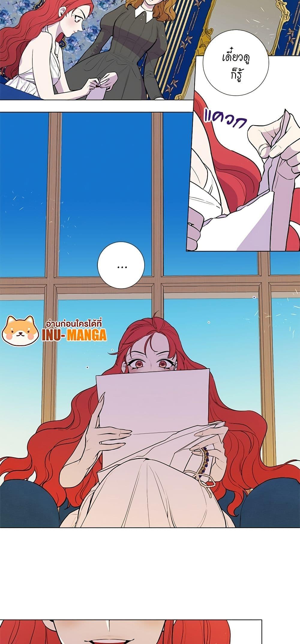 Manga-lc-com อ่านมังงะ อ่านการ์ตูน ออนไลน์ ฟรี Lady to Queen ตอนที่ 1 2 3 4 5 6 7 8 9 10 11 12 13 14 ฟรี ไม่มีโฆษณา Manga-lc - อ่าน มังงะ อ่าน การ์ตูน ออนไลน์ อ่านมังงะ ฟรี