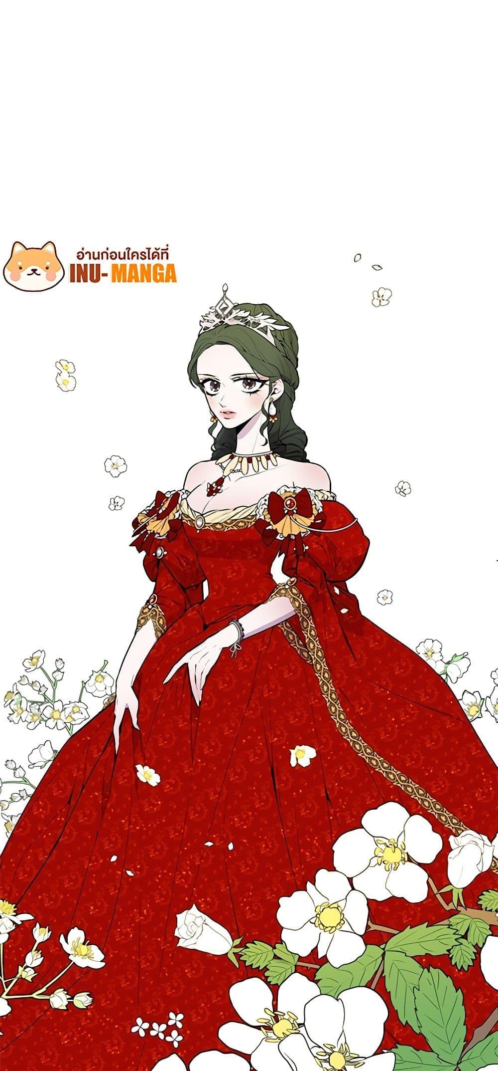 Manga-lc-com อ่านมังงะ อ่านการ์ตูน ออนไลน์ ฟรี Lady to Queen ตอนที่ 1 2 3 4 5 6 7 8 9 10 11 12 13 14 ฟรี ไม่มีโฆษณา Manga-lc - อ่าน มังงะ อ่าน การ์ตูน ออนไลน์ อ่านมังงะ ฟรี