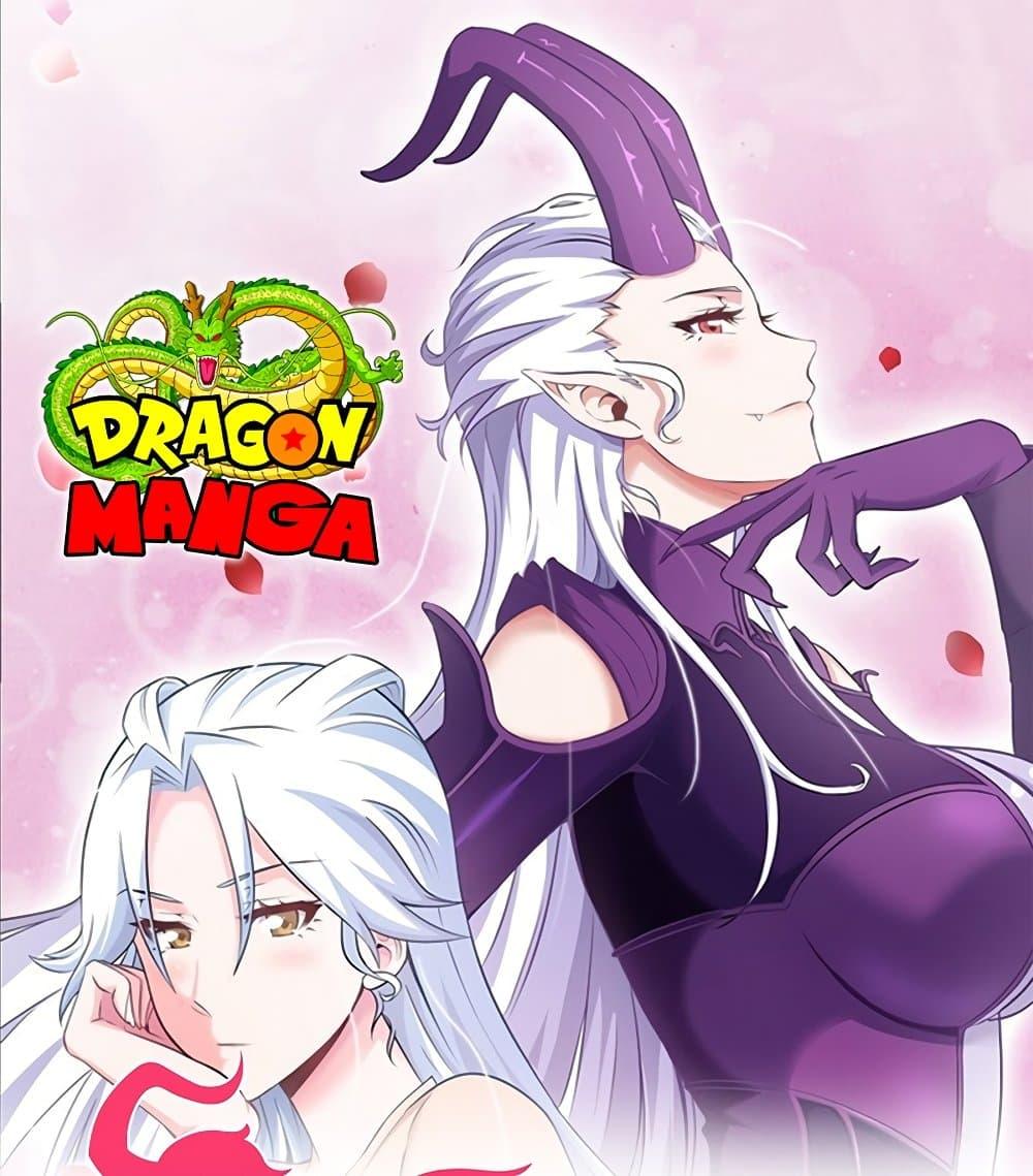 Manga-lc-com อ่านมังงะ อ่านการ์ตูน ออนไลน์ ฟรี My Wife is a Demon Queen ตอนที่ 1 2 3 4 5 6 7 8 9 10 11 12 13 14 ฟรี ไม่มีโฆษณา Manga-lc - อ่าน มังงะ อ่าน การ์ตูน ออนไลน์ อ่านมังงะ ฟรี