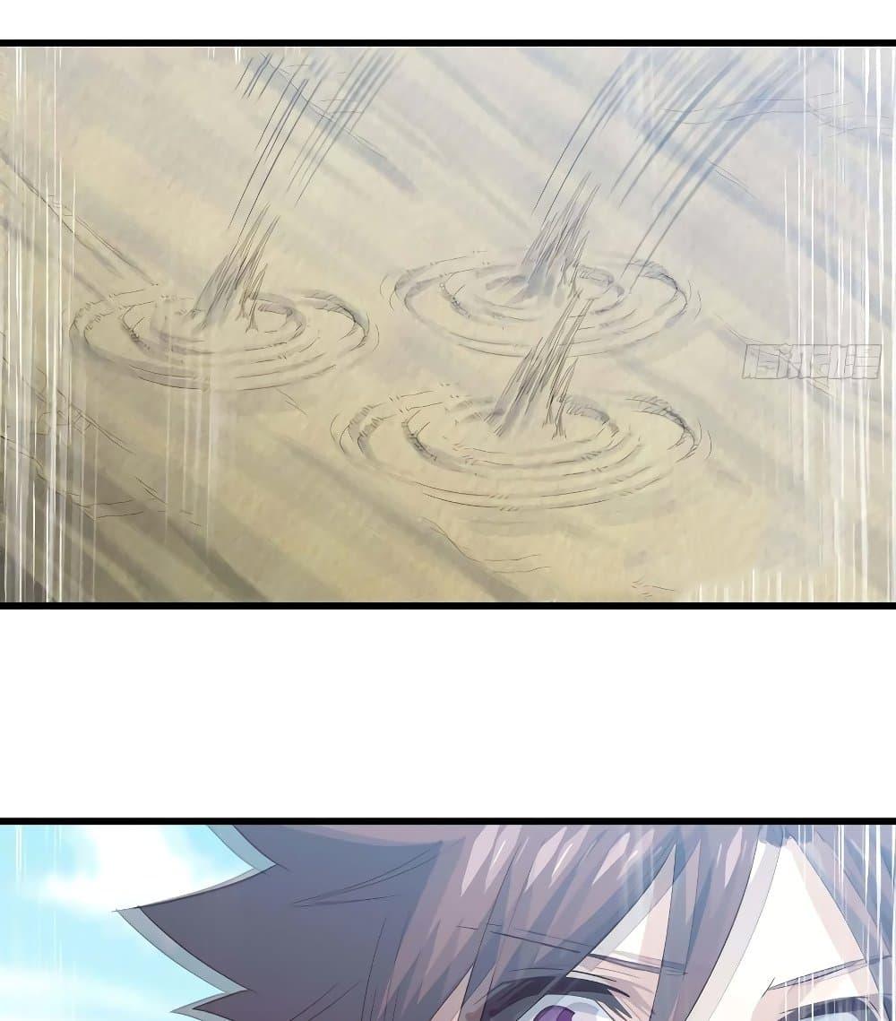 Manga-lc-com อ่านมังงะ อ่านการ์ตูน ออนไลน์ ฟรี My Wife is a Demon Queen ตอนที่ 1 2 3 4 5 6 7 8 9 10 11 12 13 14 ฟรี ไม่มีโฆษณา Manga-lc - อ่าน มังงะ อ่าน การ์ตูน ออนไลน์ อ่านมังงะ ฟรี