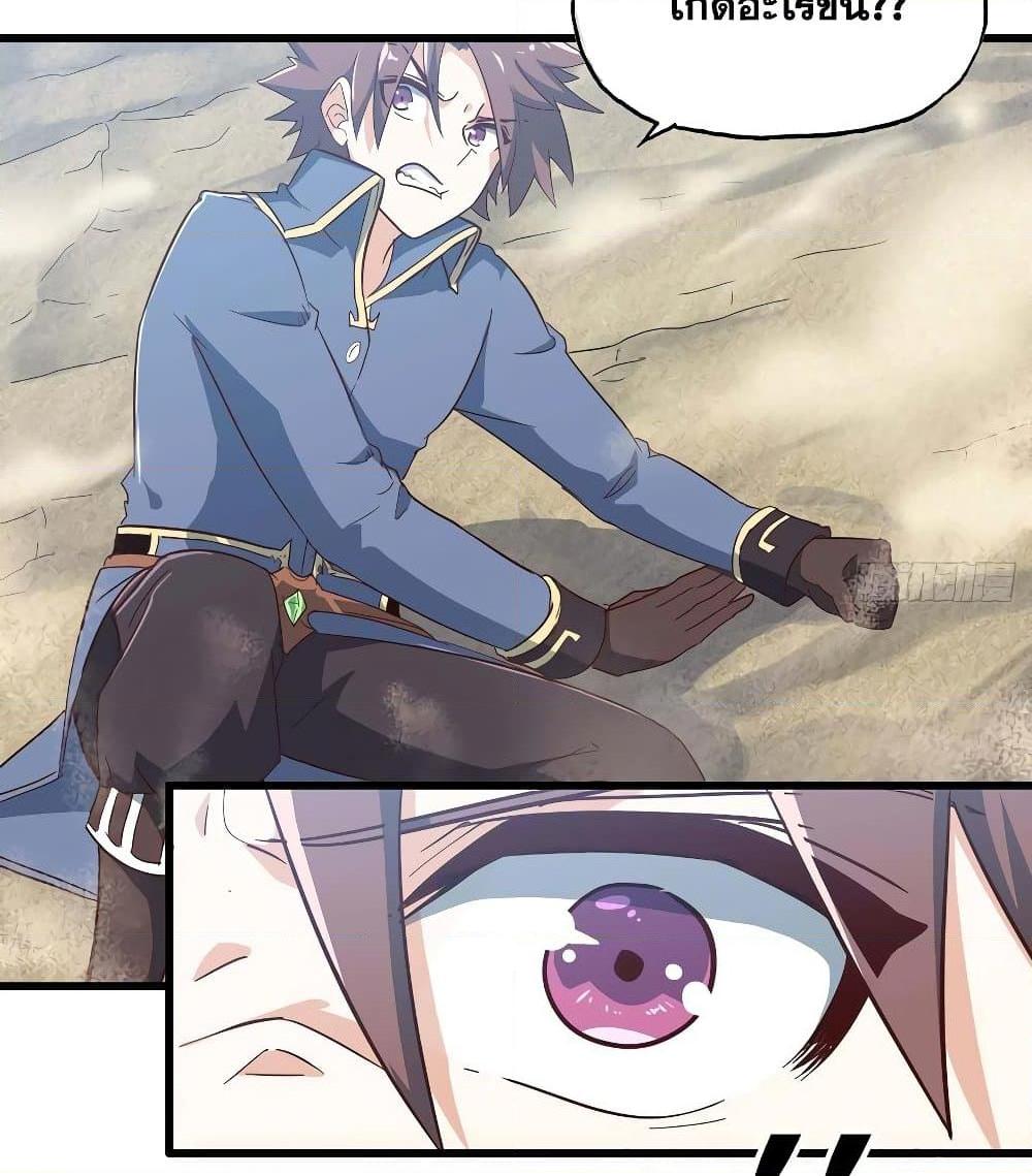 Manga-lc-com อ่านมังงะ อ่านการ์ตูน ออนไลน์ ฟรี My Wife is a Demon Queen ตอนที่ 1 2 3 4 5 6 7 8 9 10 11 12 13 14 ฟรี ไม่มีโฆษณา Manga-lc - อ่าน มังงะ อ่าน การ์ตูน ออนไลน์ อ่านมังงะ ฟรี