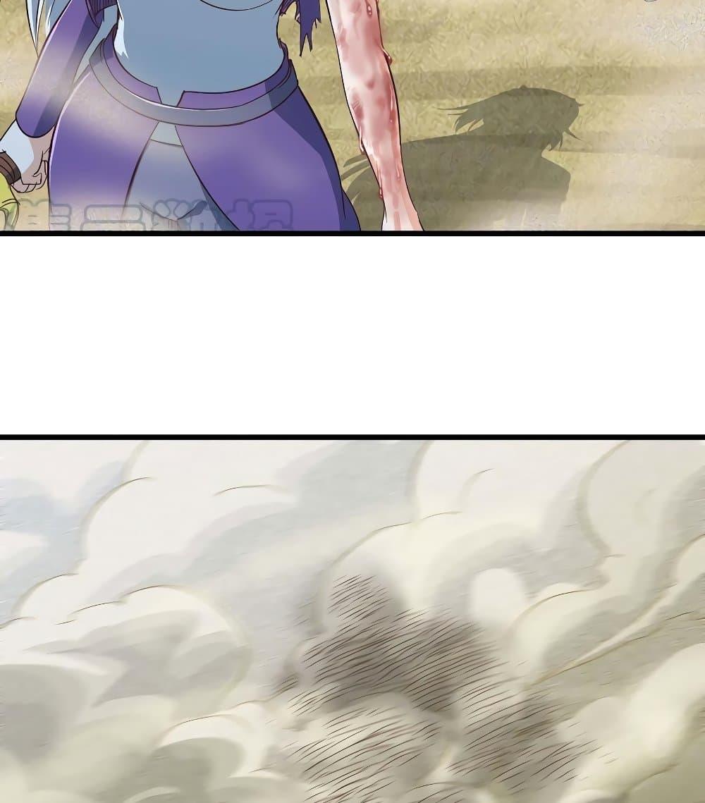 Manga-lc-com อ่านมังงะ อ่านการ์ตูน ออนไลน์ ฟรี My Wife is a Demon Queen ตอนที่ 1 2 3 4 5 6 7 8 9 10 11 12 13 14 ฟรี ไม่มีโฆษณา Manga-lc - อ่าน มังงะ อ่าน การ์ตูน ออนไลน์ อ่านมังงะ ฟรี