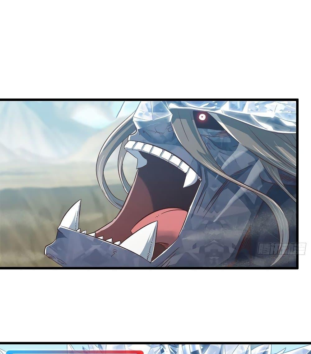 Manga-lc-com อ่านมังงะ อ่านการ์ตูน ออนไลน์ ฟรี My Wife is a Demon Queen ตอนที่ 1 2 3 4 5 6 7 8 9 10 11 12 13 14 ฟรี ไม่มีโฆษณา Manga-lc - อ่าน มังงะ อ่าน การ์ตูน ออนไลน์ อ่านมังงะ ฟรี