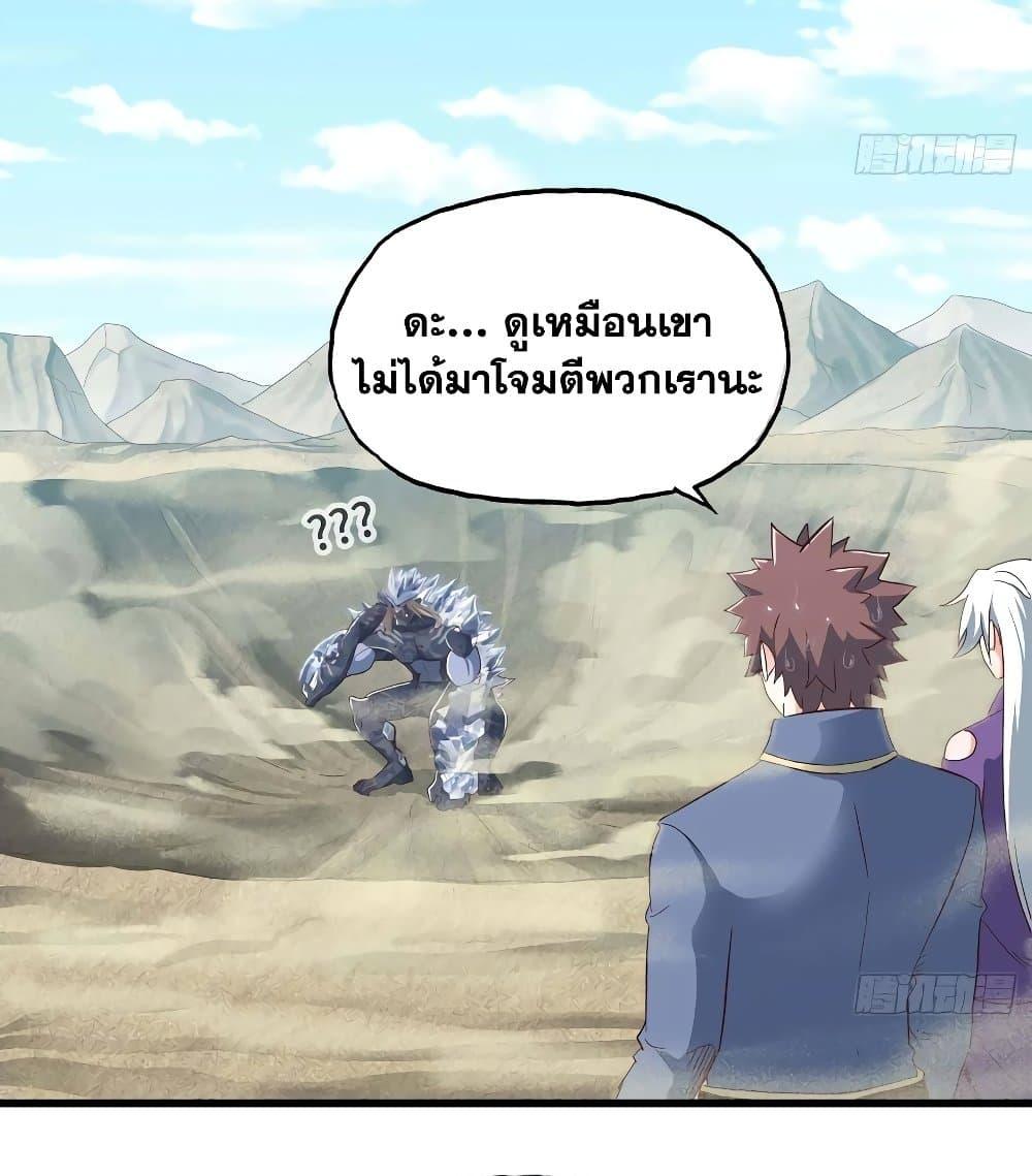 Manga-lc-com อ่านมังงะ อ่านการ์ตูน ออนไลน์ ฟรี My Wife is a Demon Queen ตอนที่ 1 2 3 4 5 6 7 8 9 10 11 12 13 14 ฟรี ไม่มีโฆษณา Manga-lc - อ่าน มังงะ อ่าน การ์ตูน ออนไลน์ อ่านมังงะ ฟรี