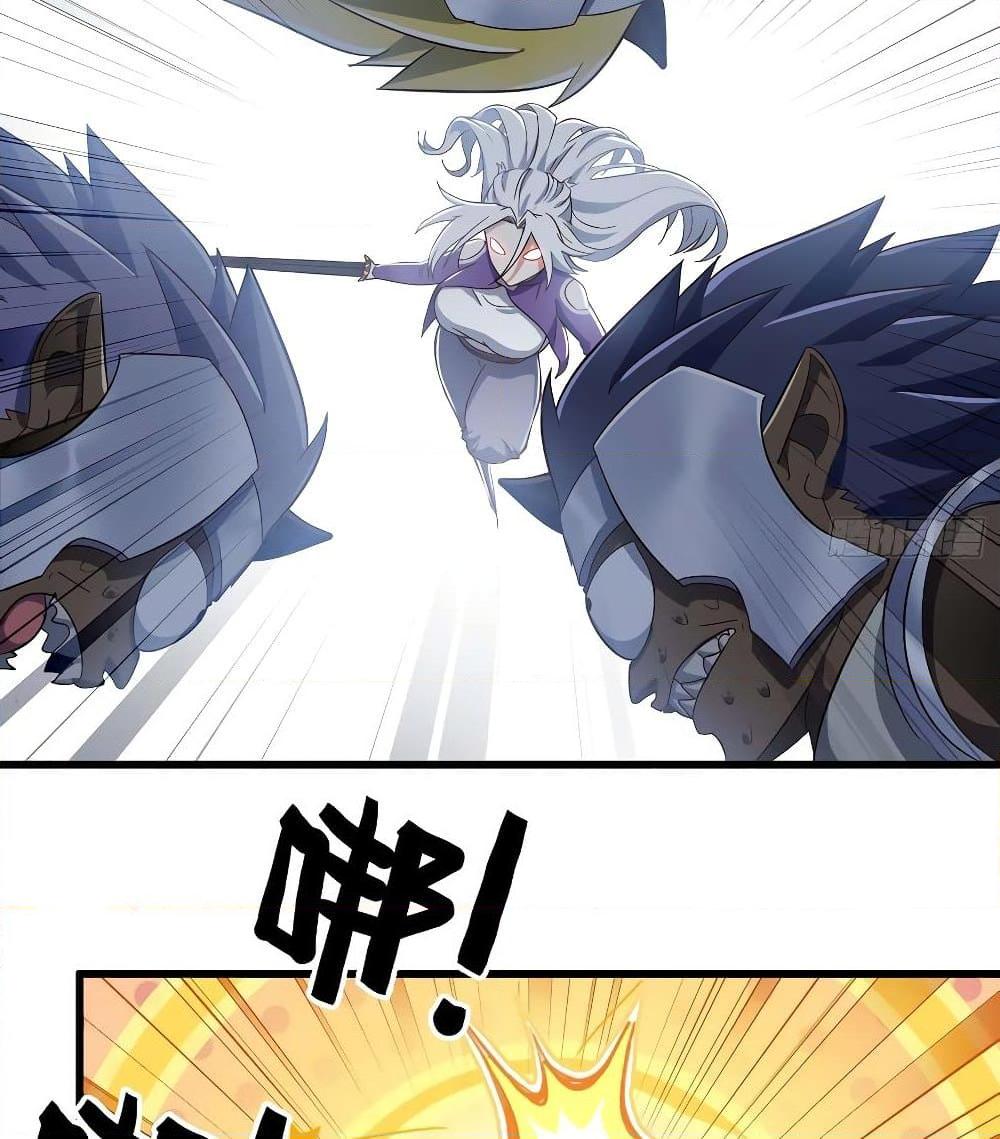 Manga-lc-com อ่านมังงะ อ่านการ์ตูน ออนไลน์ ฟรี My Wife is a Demon Queen ตอนที่ 1 2 3 4 5 6 7 8 9 10 11 12 13 14 ฟรี ไม่มีโฆษณา Manga-lc - อ่าน มังงะ อ่าน การ์ตูน ออนไลน์ อ่านมังงะ ฟรี