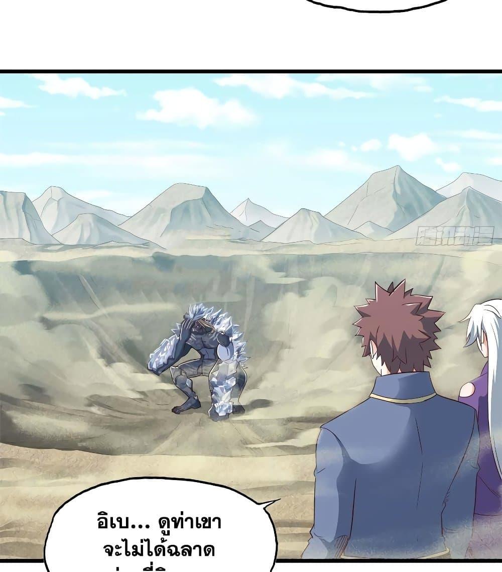 Manga-lc-com อ่านมังงะ อ่านการ์ตูน ออนไลน์ ฟรี My Wife is a Demon Queen ตอนที่ 1 2 3 4 5 6 7 8 9 10 11 12 13 14 ฟรี ไม่มีโฆษณา Manga-lc - อ่าน มังงะ อ่าน การ์ตูน ออนไลน์ อ่านมังงะ ฟรี