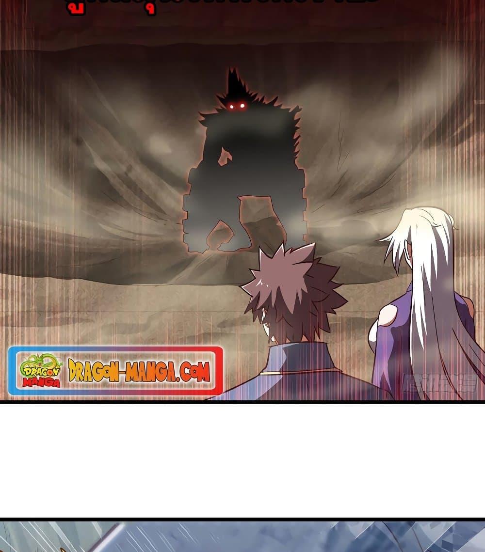 Manga-lc-com อ่านมังงะ อ่านการ์ตูน ออนไลน์ ฟรี My Wife is a Demon Queen ตอนที่ 1 2 3 4 5 6 7 8 9 10 11 12 13 14 ฟรี ไม่มีโฆษณา Manga-lc - อ่าน มังงะ อ่าน การ์ตูน ออนไลน์ อ่านมังงะ ฟรี