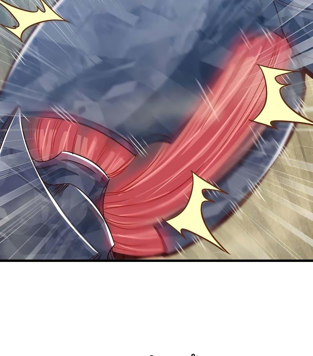 Manga-lc-com อ่านมังงะ อ่านการ์ตูน ออนไลน์ ฟรี My Wife is a Demon Queen ตอนที่ 1 2 3 4 5 6 7 8 9 10 11 12 13 14 ฟรี ไม่มีโฆษณา Manga-lc - อ่าน มังงะ อ่าน การ์ตูน ออนไลน์ อ่านมังงะ ฟรี