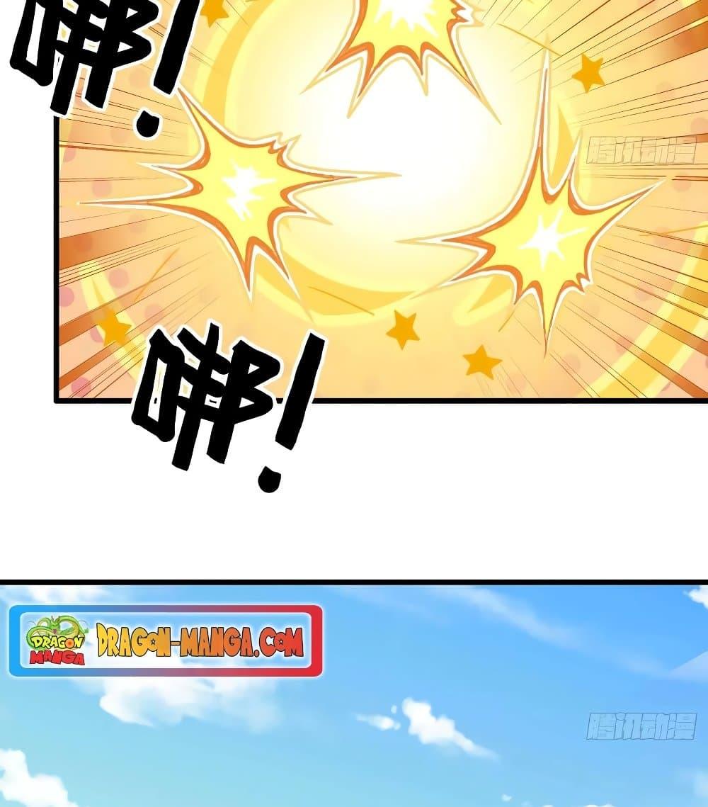 Manga-lc-com อ่านมังงะ อ่านการ์ตูน ออนไลน์ ฟรี My Wife is a Demon Queen ตอนที่ 1 2 3 4 5 6 7 8 9 10 11 12 13 14 ฟรี ไม่มีโฆษณา Manga-lc - อ่าน มังงะ อ่าน การ์ตูน ออนไลน์ อ่านมังงะ ฟรี