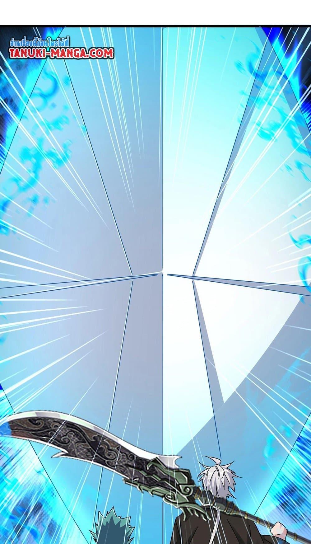 Manga-lc-com อ่านมังงะ อ่านการ์ตูน ออนไลน์ ฟรี Magic Emperor ตอนที่ 1 2 3 4 5 6 7 8 9 10 11 12 13 14 ฟรี ไม่มีโฆษณา Manga-lc - อ่าน มังงะ อ่าน การ์ตูน ออนไลน์ อ่านมังงะ ฟรี