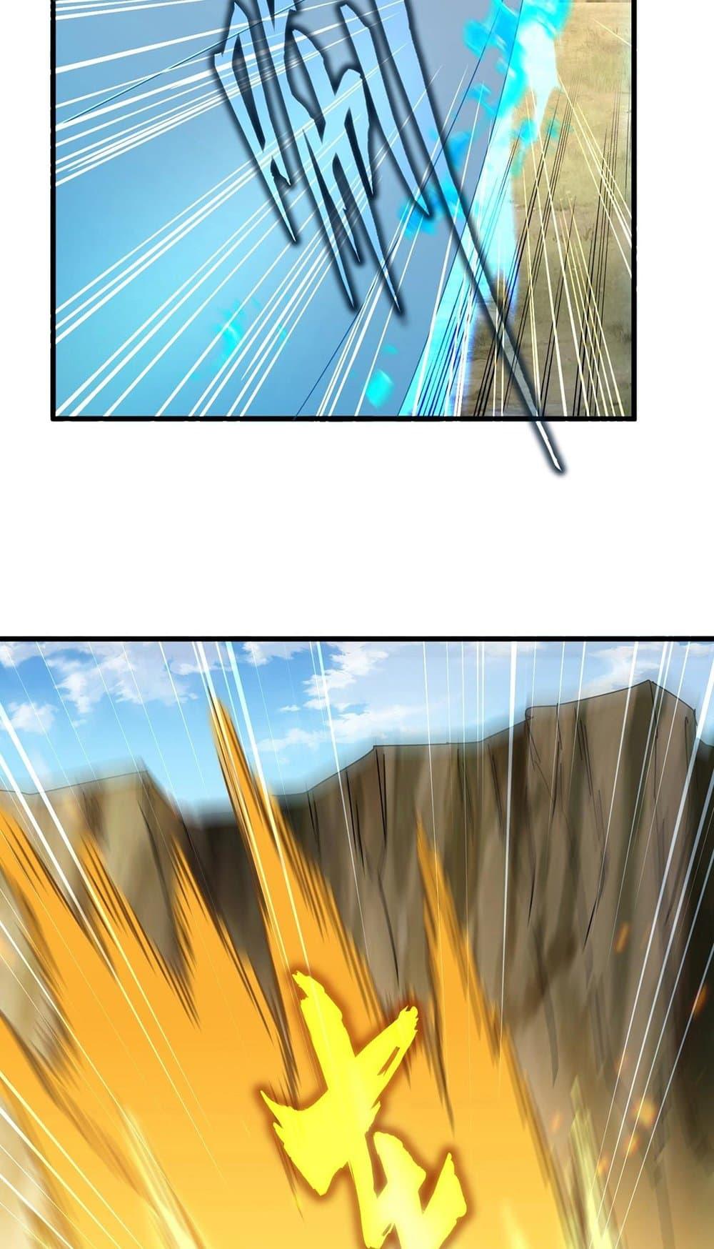 Manga-lc-com อ่านมังงะ อ่านการ์ตูน ออนไลน์ ฟรี Magic Emperor ตอนที่ 1 2 3 4 5 6 7 8 9 10 11 12 13 14 ฟรี ไม่มีโฆษณา Manga-lc - อ่าน มังงะ อ่าน การ์ตูน ออนไลน์ อ่านมังงะ ฟรี