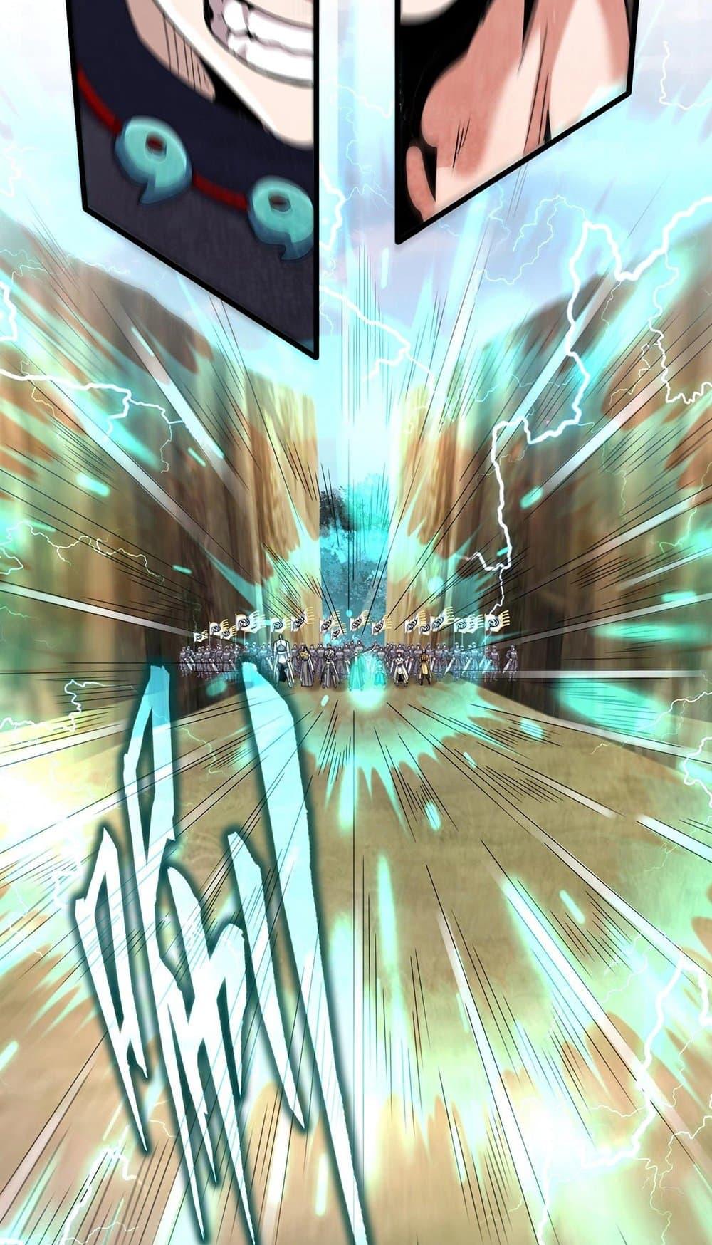 Manga-lc-com อ่านมังงะ อ่านการ์ตูน ออนไลน์ ฟรี Magic Emperor ตอนที่ 1 2 3 4 5 6 7 8 9 10 11 12 13 14 ฟรี ไม่มีโฆษณา Manga-lc - อ่าน มังงะ อ่าน การ์ตูน ออนไลน์ อ่านมังงะ ฟรี