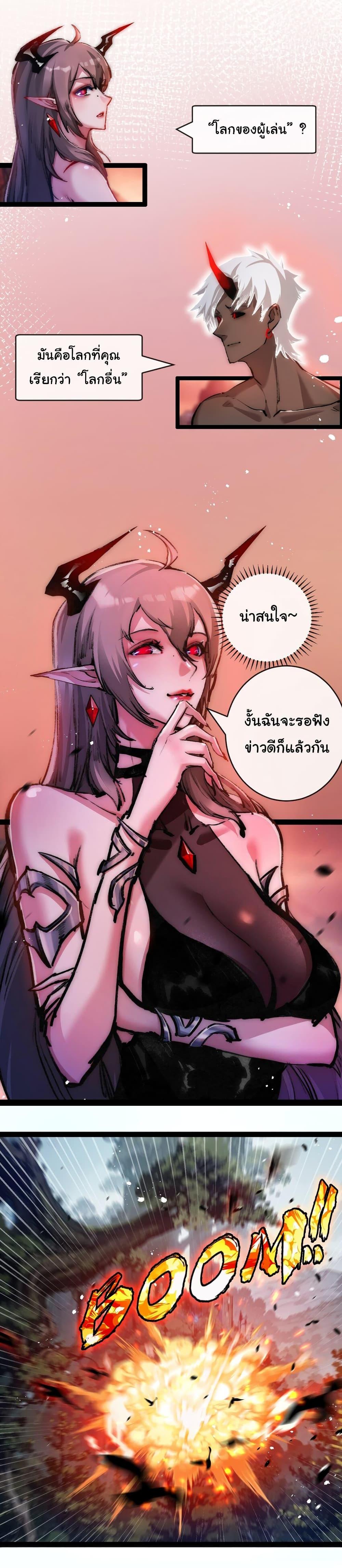 Manga-lc-com อ่านมังงะ อ่านการ์ตูน ออนไลน์ ฟรี I’m The Boss in Magic Moon ตอนที่ 1 2 3 4 5 6 7 8 9 10 11 12 13 14 ฟรี ไม่มีโฆษณา Manga-lc - อ่าน มังงะ อ่าน การ์ตูน ออนไลน์ อ่านมังงะ ฟรี