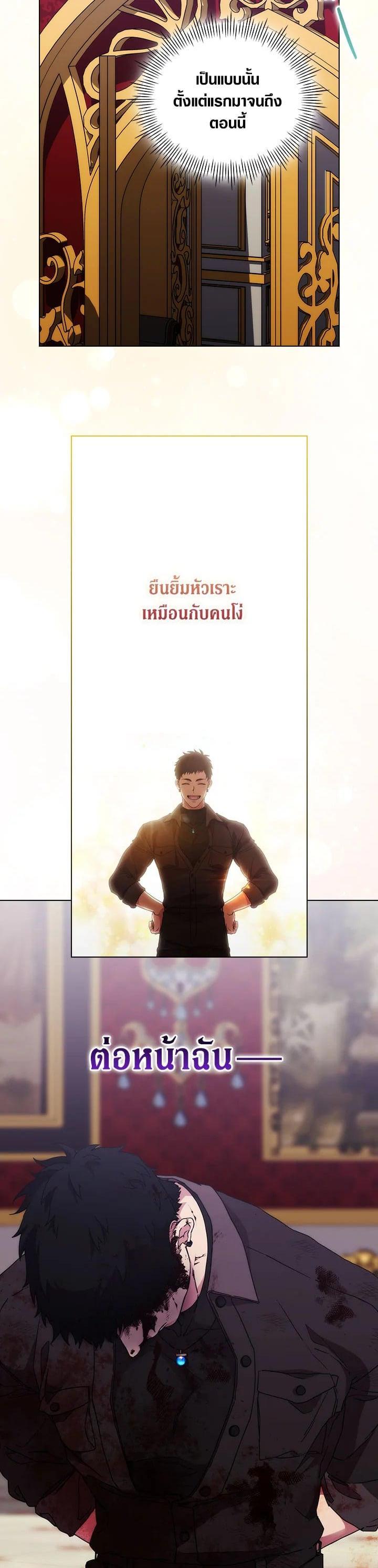 Manga-lc-com อ่านมังงะ อ่านการ์ตูน ออนไลน์ ฟรี When The Villainess Loves ตอนที่ 1 2 3 4 5 6 7 8 9 10 11 12 13 14 ฟรี ไม่มีโฆษณา Manga-lc - อ่าน มังงะ อ่าน การ์ตูน ออนไลน์ อ่านมังงะ ฟรี