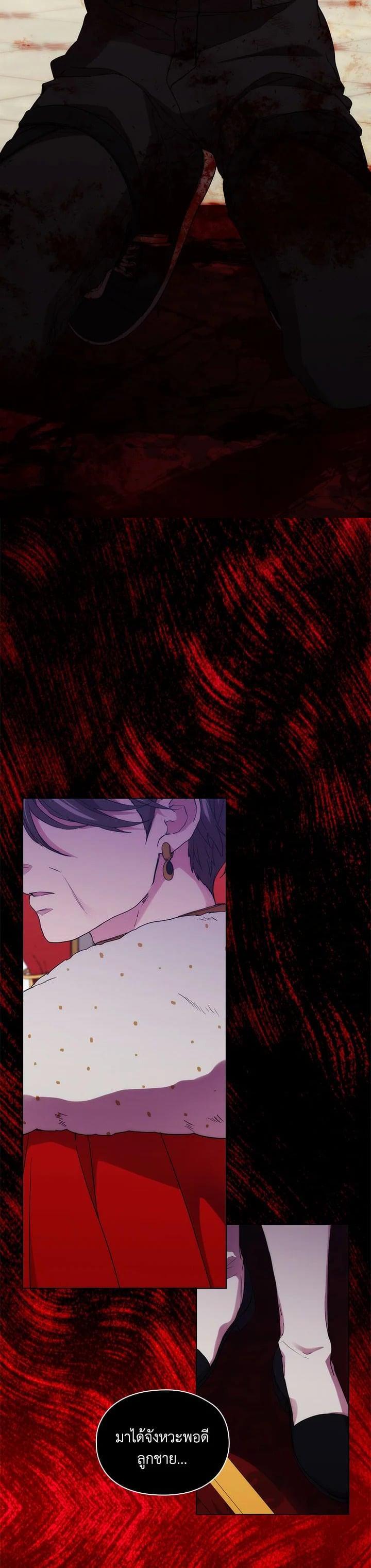 Manga-lc-com อ่านมังงะ อ่านการ์ตูน ออนไลน์ ฟรี When The Villainess Loves ตอนที่ 1 2 3 4 5 6 7 8 9 10 11 12 13 14 ฟรี ไม่มีโฆษณา Manga-lc - อ่าน มังงะ อ่าน การ์ตูน ออนไลน์ อ่านมังงะ ฟรี