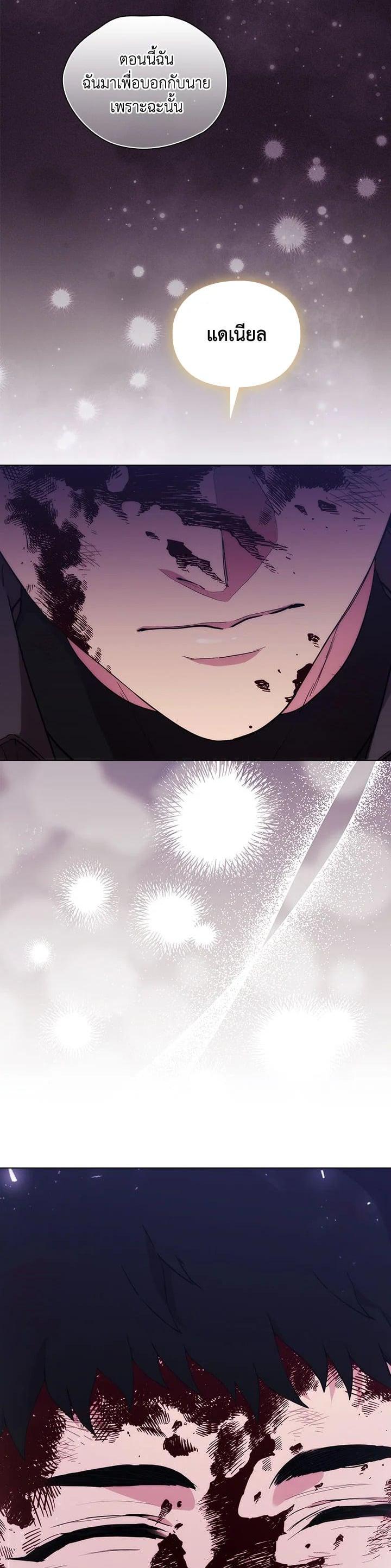 Manga-lc-com อ่านมังงะ อ่านการ์ตูน ออนไลน์ ฟรี When The Villainess Loves ตอนที่ 1 2 3 4 5 6 7 8 9 10 11 12 13 14 ฟรี ไม่มีโฆษณา Manga-lc - อ่าน มังงะ อ่าน การ์ตูน ออนไลน์ อ่านมังงะ ฟรี