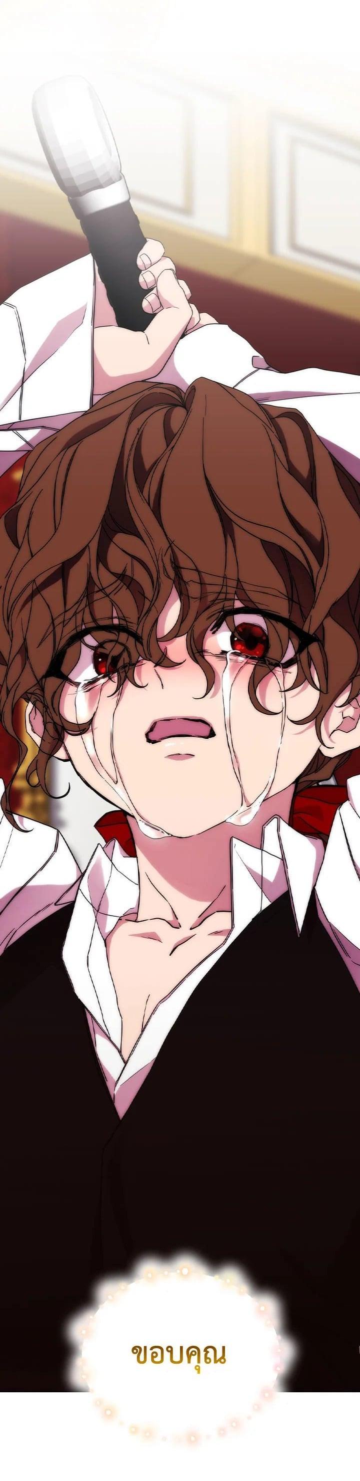 Manga-lc-com อ่านมังงะ อ่านการ์ตูน ออนไลน์ ฟรี When The Villainess Loves ตอนที่ 1 2 3 4 5 6 7 8 9 10 11 12 13 14 ฟรี ไม่มีโฆษณา Manga-lc - อ่าน มังงะ อ่าน การ์ตูน ออนไลน์ อ่านมังงะ ฟรี