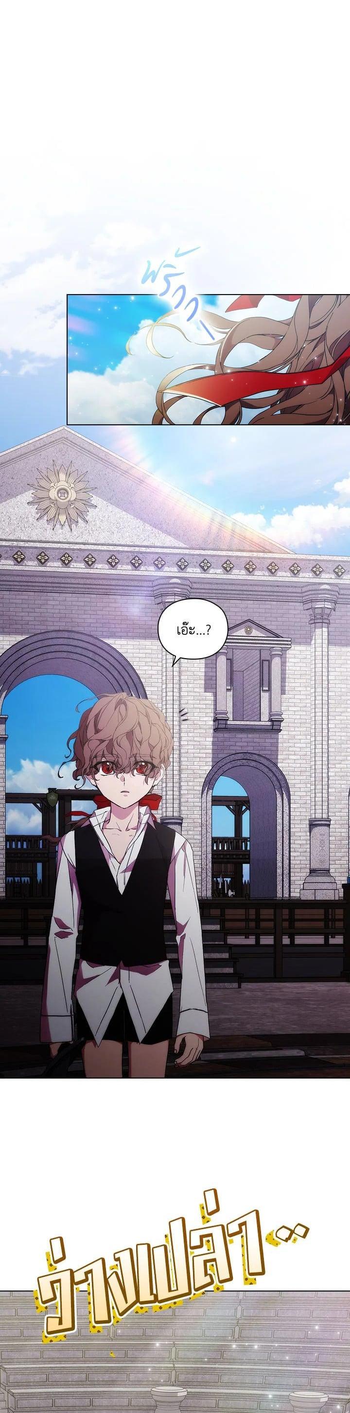 Manga-lc-com อ่านมังงะ อ่านการ์ตูน ออนไลน์ ฟรี When The Villainess Loves ตอนที่ 1 2 3 4 5 6 7 8 9 10 11 12 13 14 ฟรี ไม่มีโฆษณา Manga-lc - อ่าน มังงะ อ่าน การ์ตูน ออนไลน์ อ่านมังงะ ฟรี