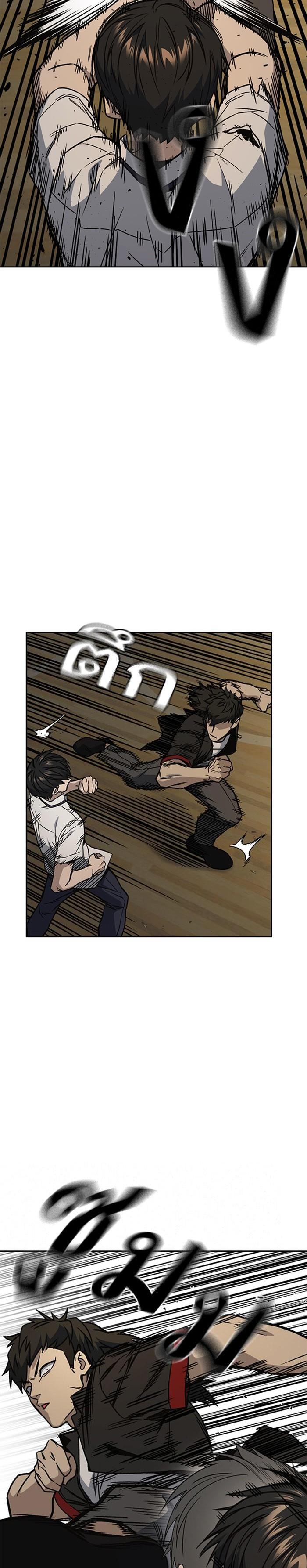 Manga-lc-com อ่านมังงะ อ่านการ์ตูน ออนไลน์ ฟรี Study Group แก๊งเด็กเรียนห้าวตีน ตอนที่ 1 2 3 4 5 6 7 8 9 10 11 12 13 14 ฟรี ไม่มีโฆษณา Manga-lc - อ่าน มังงะ อ่าน การ์ตูน ออนไลน์ อ่านมังงะ ฟรี