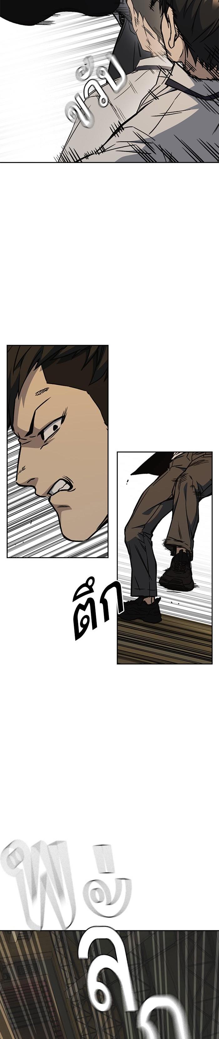 Manga-lc-com อ่านมังงะ อ่านการ์ตูน ออนไลน์ ฟรี Study Group แก๊งเด็กเรียนห้าวตีน ตอนที่ 1 2 3 4 5 6 7 8 9 10 11 12 13 14 ฟรี ไม่มีโฆษณา Manga-lc - อ่าน มังงะ อ่าน การ์ตูน ออนไลน์ อ่านมังงะ ฟรี