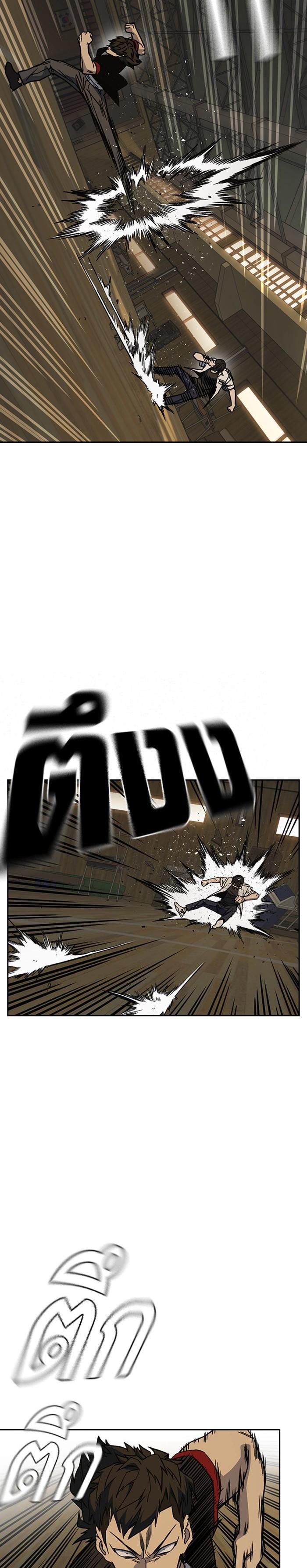 Manga-lc-com อ่านมังงะ อ่านการ์ตูน ออนไลน์ ฟรี Study Group แก๊งเด็กเรียนห้าวตีน ตอนที่ 1 2 3 4 5 6 7 8 9 10 11 12 13 14 ฟรี ไม่มีโฆษณา Manga-lc - อ่าน มังงะ อ่าน การ์ตูน ออนไลน์ อ่านมังงะ ฟรี