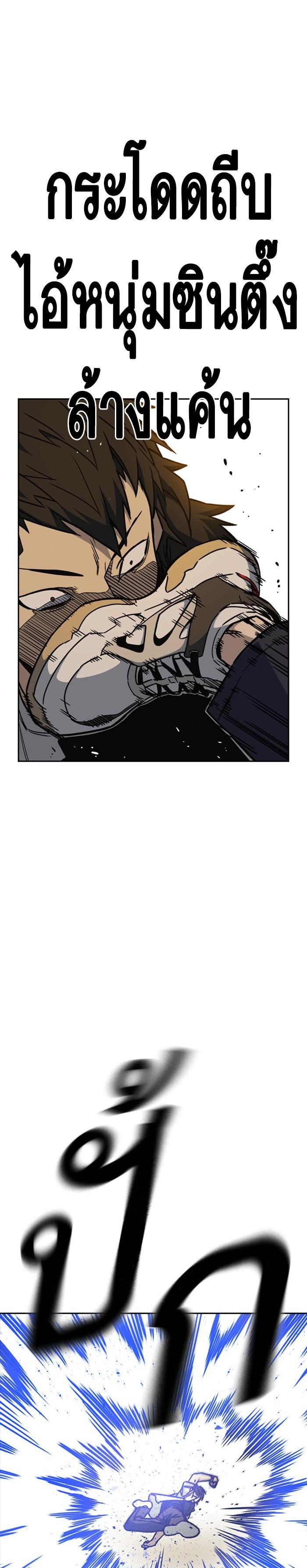 Manga-lc-com อ่านมังงะ อ่านการ์ตูน ออนไลน์ ฟรี Study Group แก๊งเด็กเรียนห้าวตีน ตอนที่ 1 2 3 4 5 6 7 8 9 10 11 12 13 14 ฟรี ไม่มีโฆษณา Manga-lc - อ่าน มังงะ อ่าน การ์ตูน ออนไลน์ อ่านมังงะ ฟรี